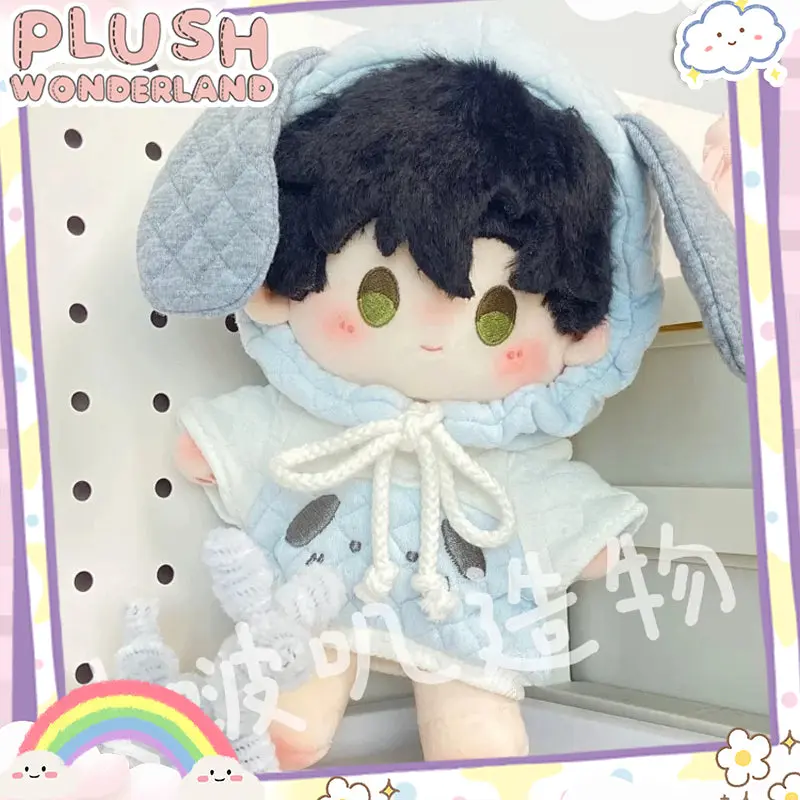 【INSTOCK】PLUSH WONDERLAND Duskbloom Cotton Doll Plush 20 CM FANMADE - Image 4
