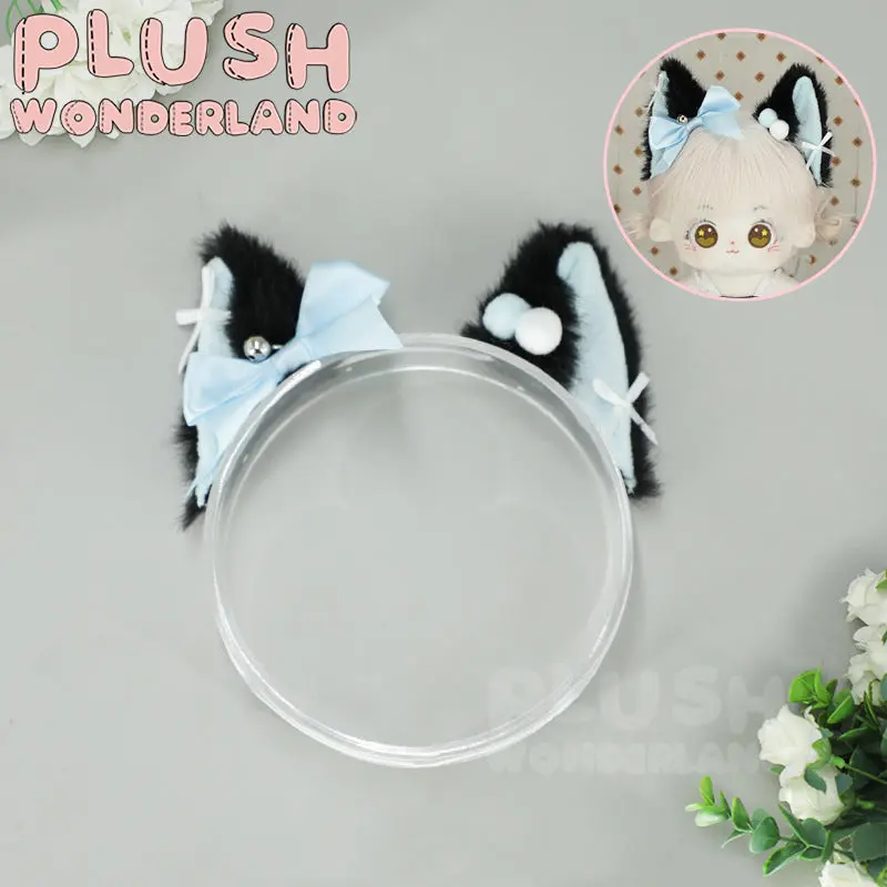 【INSTOCK】PLUSH WONDERLAND Ear and Tail Combination 20CM Doll Accessories - Image 12