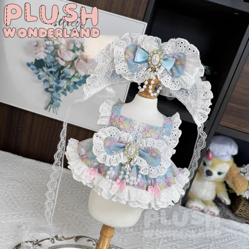 【INSTOCK】PLUSH WONDERLAND Fantasy Pony Dress 20CM Doll Clothes - Image 3