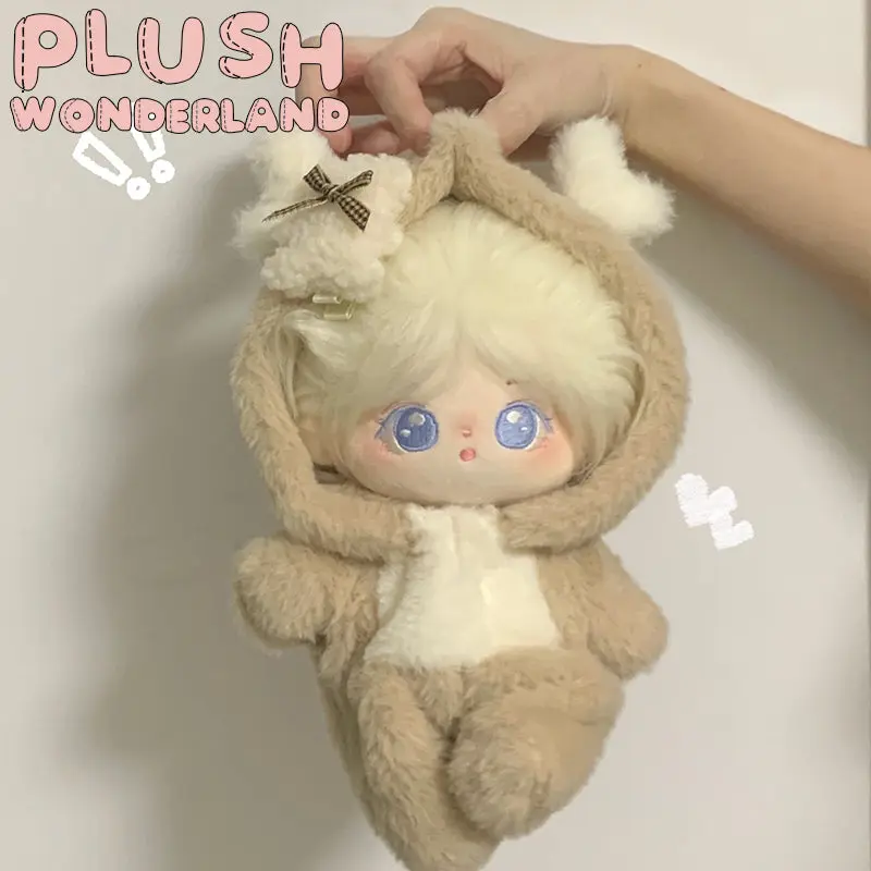 【INSTOCK】PLUSH WONDERLAND Fluffy Baby Dragon 10CM/20CM Doll Clothes Bag - Image 5
