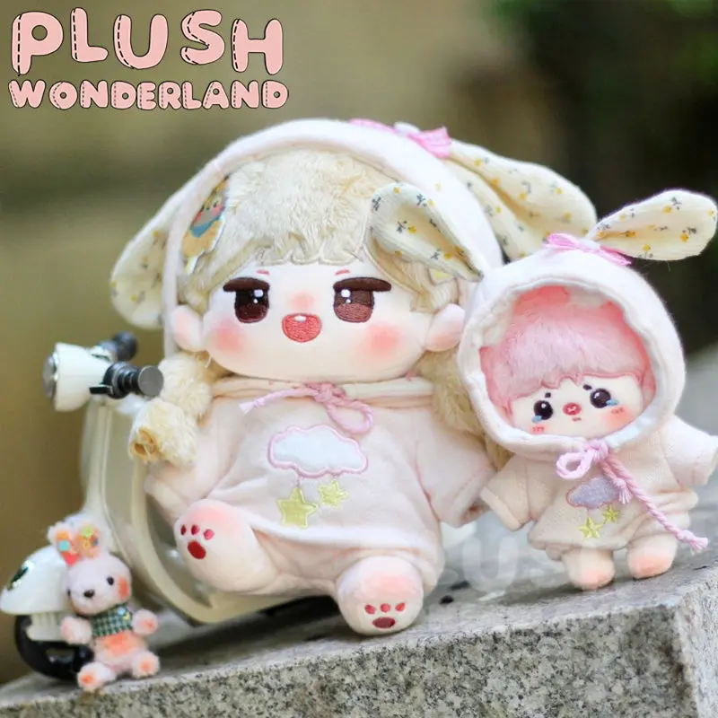 【INSTOCK】PLUSH WONDERLAND Good Night Hooded romper Set 20CM Doll Clothes - Image 5