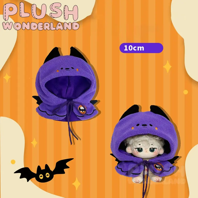 【PRESALE】PLUSH WONDERLAND Halloween Cape 10/20CM Doll Clothes - Image 3