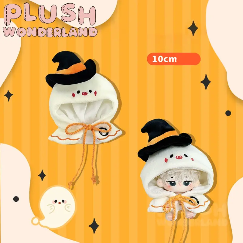 【PRESALE】PLUSH WONDERLAND Halloween Cape 10/20CM Doll Clothes - Image 6