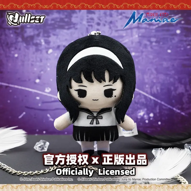 【INSTOCK】PLUSH WONDERLAND Junji Ito Manga Plush Doll Blind Box - Image 4