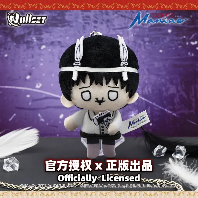 【INSTOCK】PLUSH WONDERLAND Junji Ito Manga Plush Doll Blind Box - Image 7