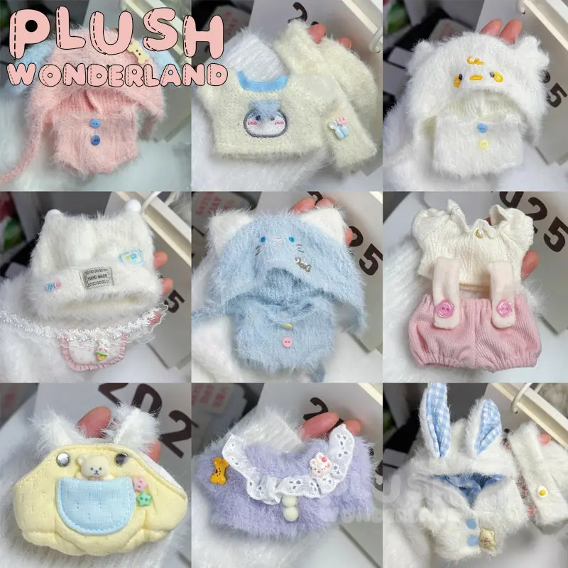 【INSTOCK】PLUSH WONDERLAND Knitted suit series 10CM Doll Clothes