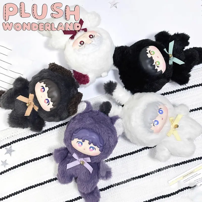 【INSTOCK】PLUSH WONDERLAND Love Game Character Doll Mystery Box - Image 2