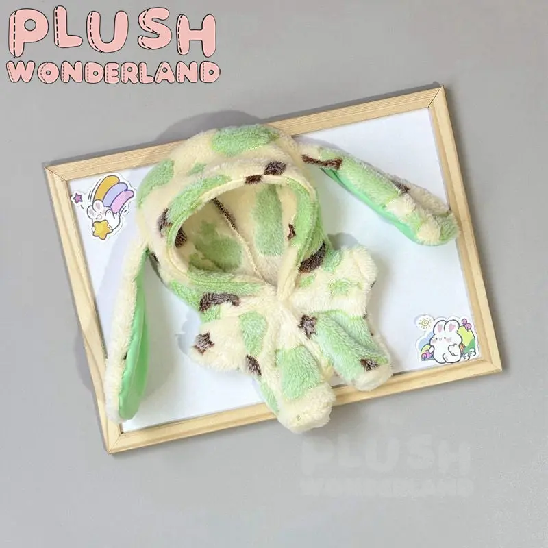 【INSTOCK】PLUSH WONDERLAND Ode to the Galaxy 20CM Doll Clothes - Image 6