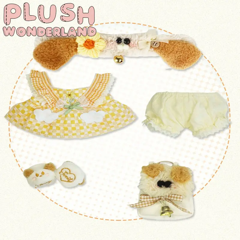 【INSTOCK】PLUSH WONDERLAND Puppy and Bunny 20CM Doll Clothes - Image 4