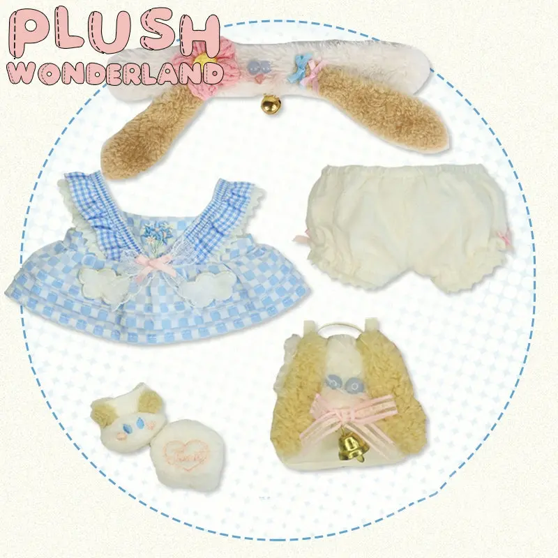 【INSTOCK】PLUSH WONDERLAND Puppy and Bunny 20CM Doll Clothes - Image 5