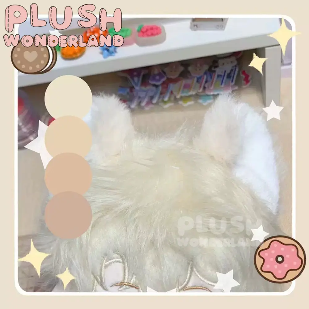 【INSTOCK】PLUSH WONDERLAND Replaceable Fluffy Cute Animal Furry Tail and Ears Set - Image 18