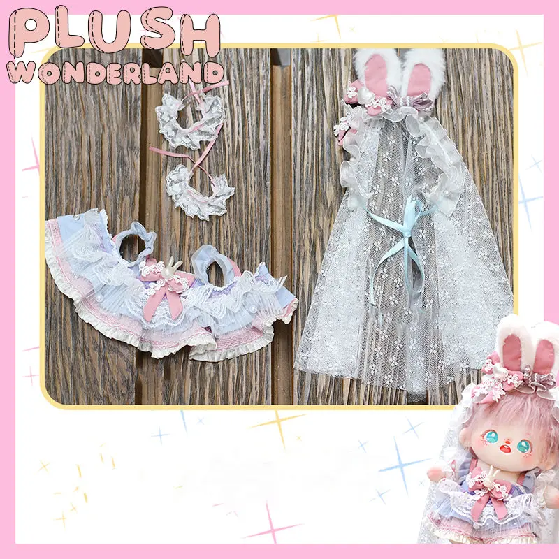 【INSTOCK】PLUSH WONDERLAND Thousand Layers of Love Wedding Doll Plushie Dress Clothes - Image 5