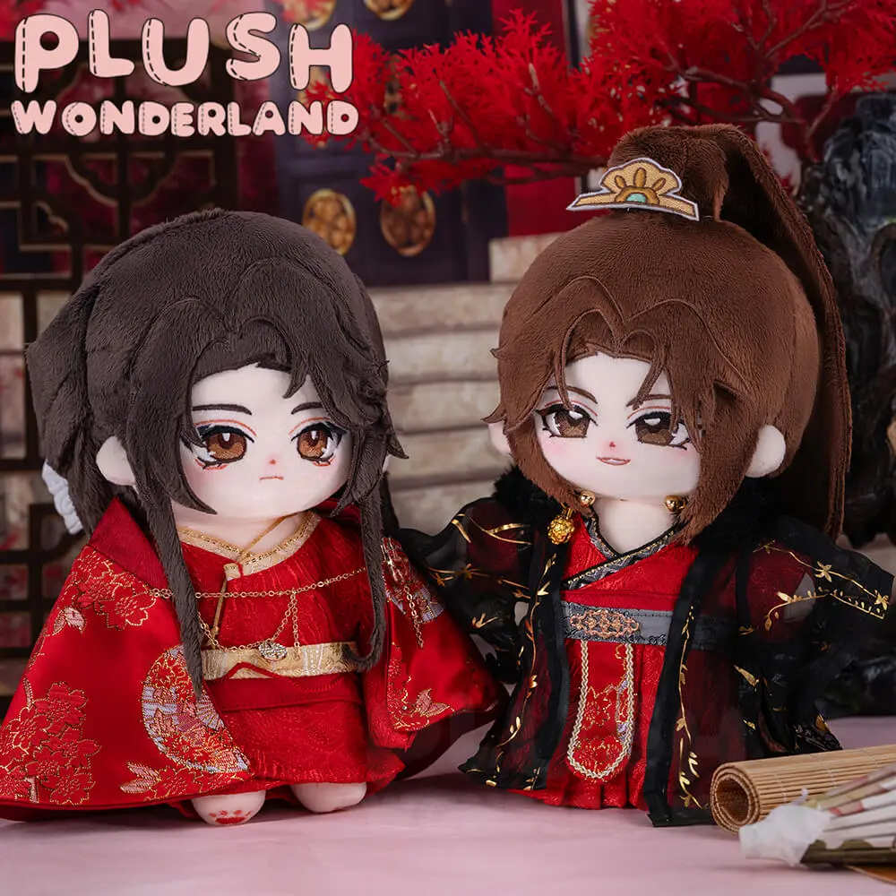 【PRESALE】PLUSH WONDERLAND Ancient Emperor 20CM Cotton Doll FANMADE