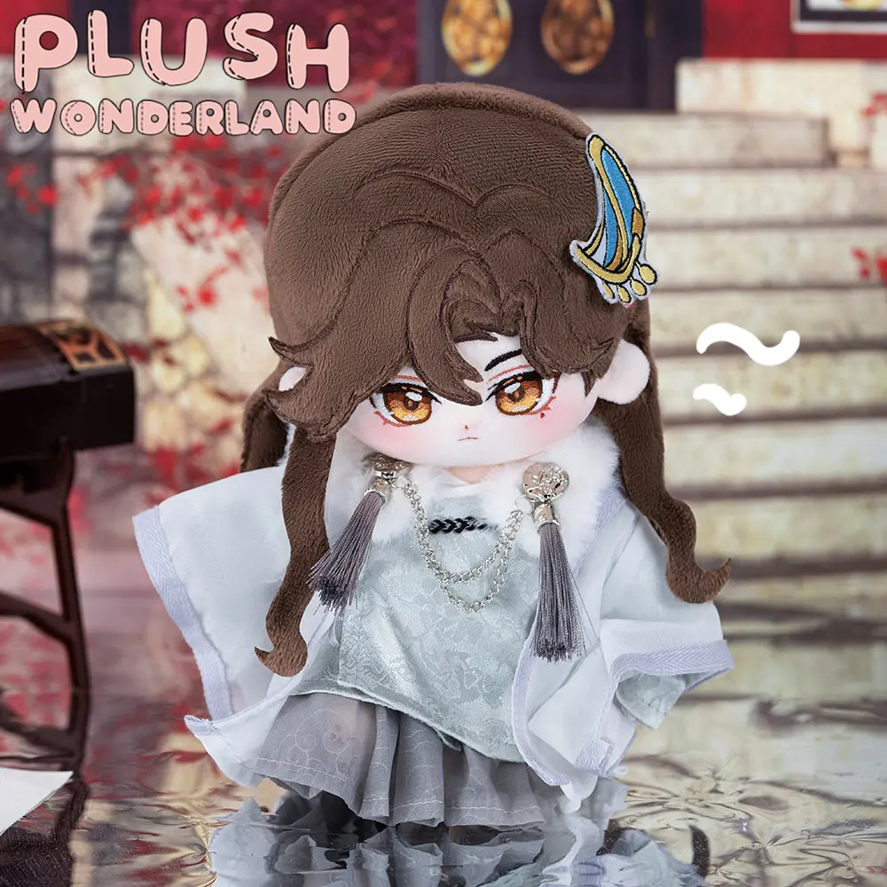 【PRESALE】PLUSH WONDERLAND Ancient Villain Plushie 20CM Cotton Doll