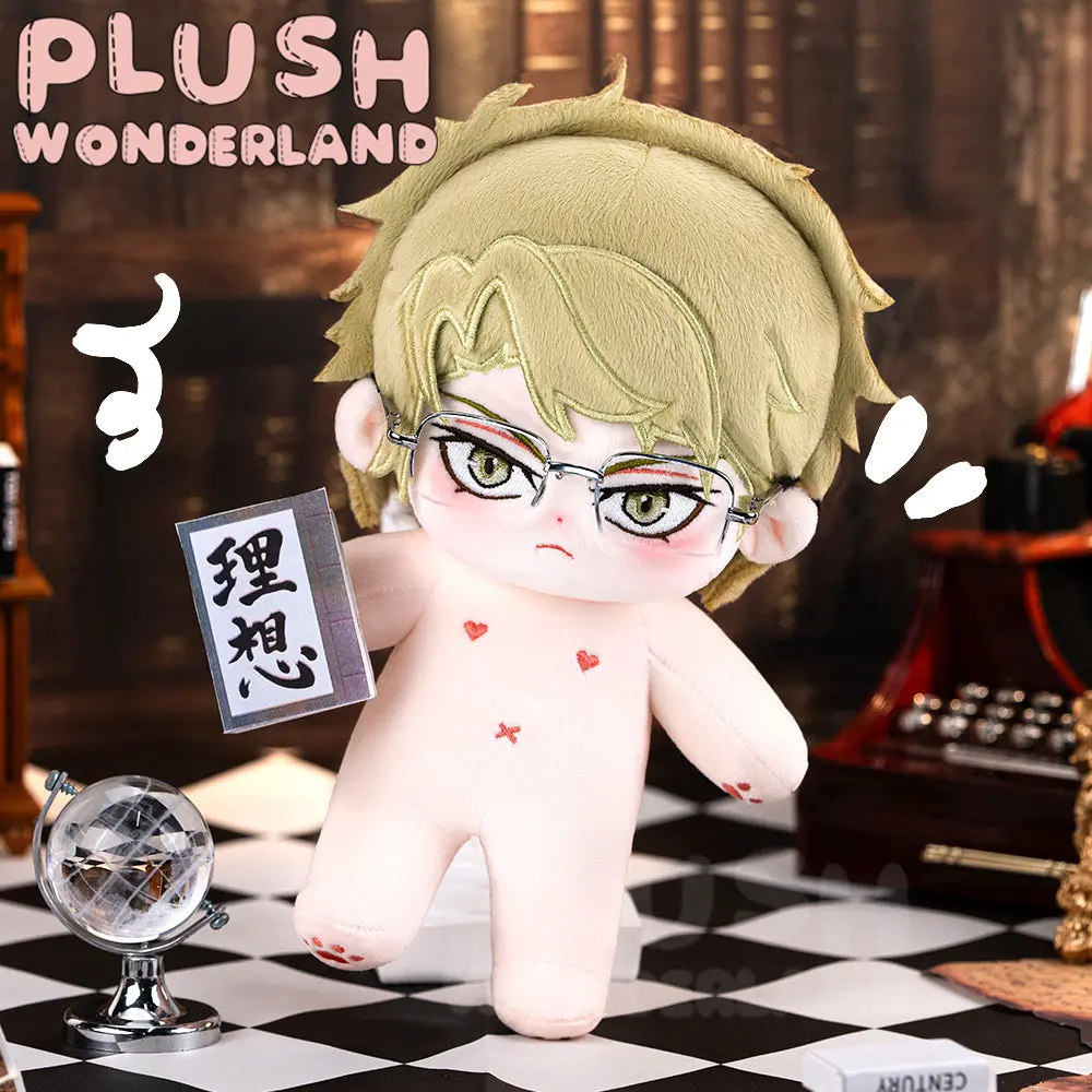【PRESALE】PLUSH WONDERLAND Idealism Man Plushie 20CM Cotton Doll FANMADE - Image 5