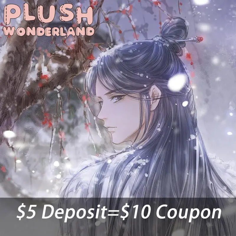 【INTEREST CHECK】【POLL】【DEPOSIT】PLUSH WONDERLAND Chuyi 20CM Cotton Doll