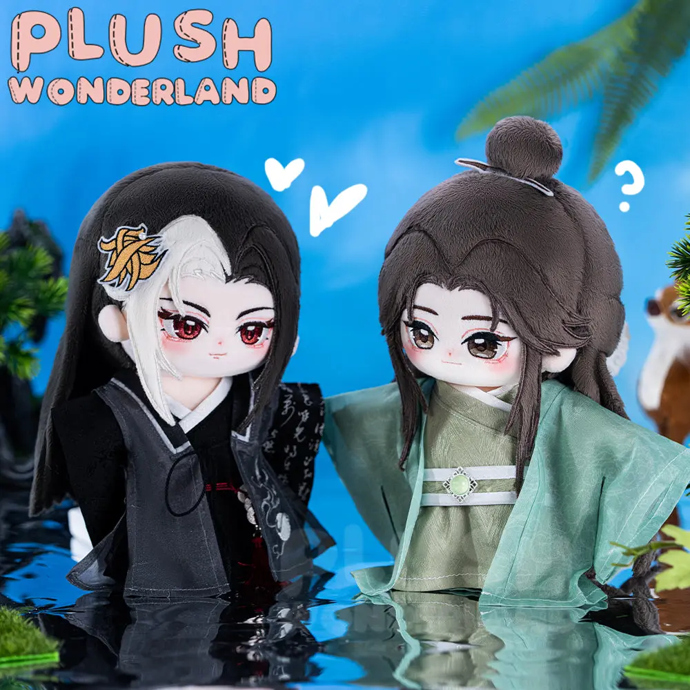 【PRESALE】PLUSH WONDERLAND Dao Zun Plushie 20CM Cotton Doll