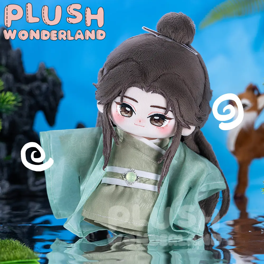 【PRESALE】PLUSH WONDERLAND Dao Zun Plushie 20CM Cotton Doll - Image 3
