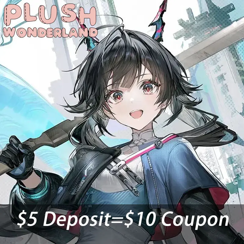 【INTEREST CHECK】【POLL】【DEPOSIT】PLUSH WONDERLAND Descendants of the True Dragon 20CM Cotton Doll