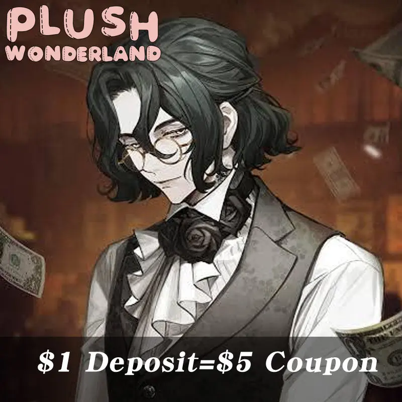 【INTEREST CHECK】【POLL】【DEPOSIT】PLUSH WONDERLAND Myosotis 20CM Cotton Doll