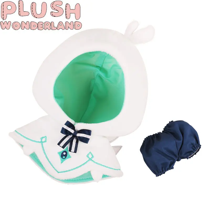 【Sold Out】PLUSH WONDERLAND The Flutist of Ogihua Island Cotton Doll Plush FANMADE - Image 6