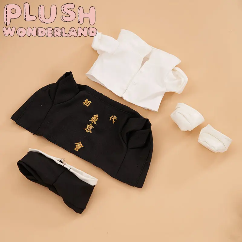 【Last Batch】【Few IN STOCK】PLUSH WONDERLAND Anime Draken Plush Cotton Doll 20 CM FANMADE - Image 5