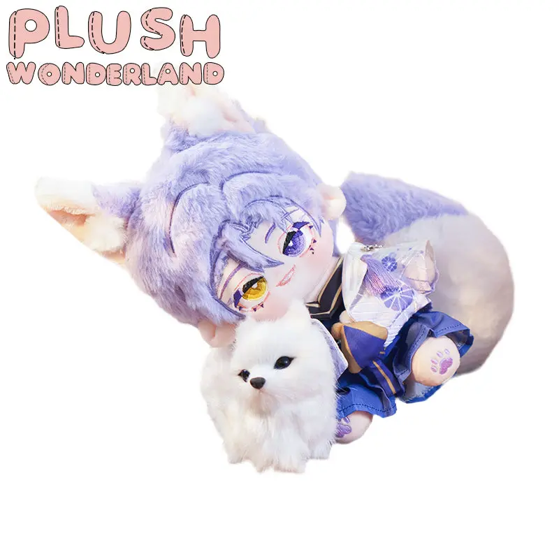 【In Stock】PLUSH WONDERLAND Little Purple Fox Cotton Doll Plushie 20CM FANMADE - Image 10