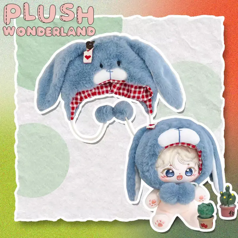 【In Stock】PLUSH WONDERLAND 20CM Plushies Cotton Doll Animal Sheep Donkey Head Covering/Hat FANMADE - Image 5