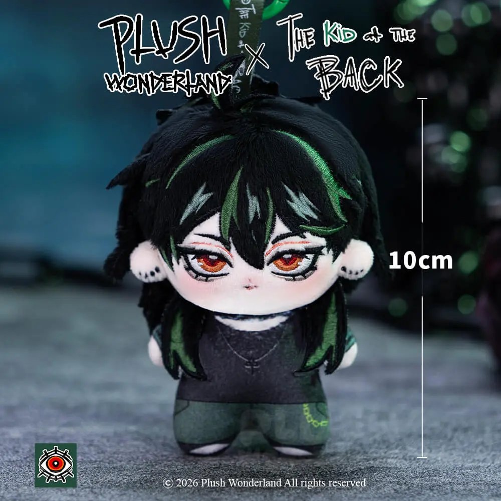 【Authorized】【PRESALE】【10CM Doll】PLUSH WONDERLAND The Kid at the Back Solivan Brugmansia 10CM Doll Pendant - Image 4