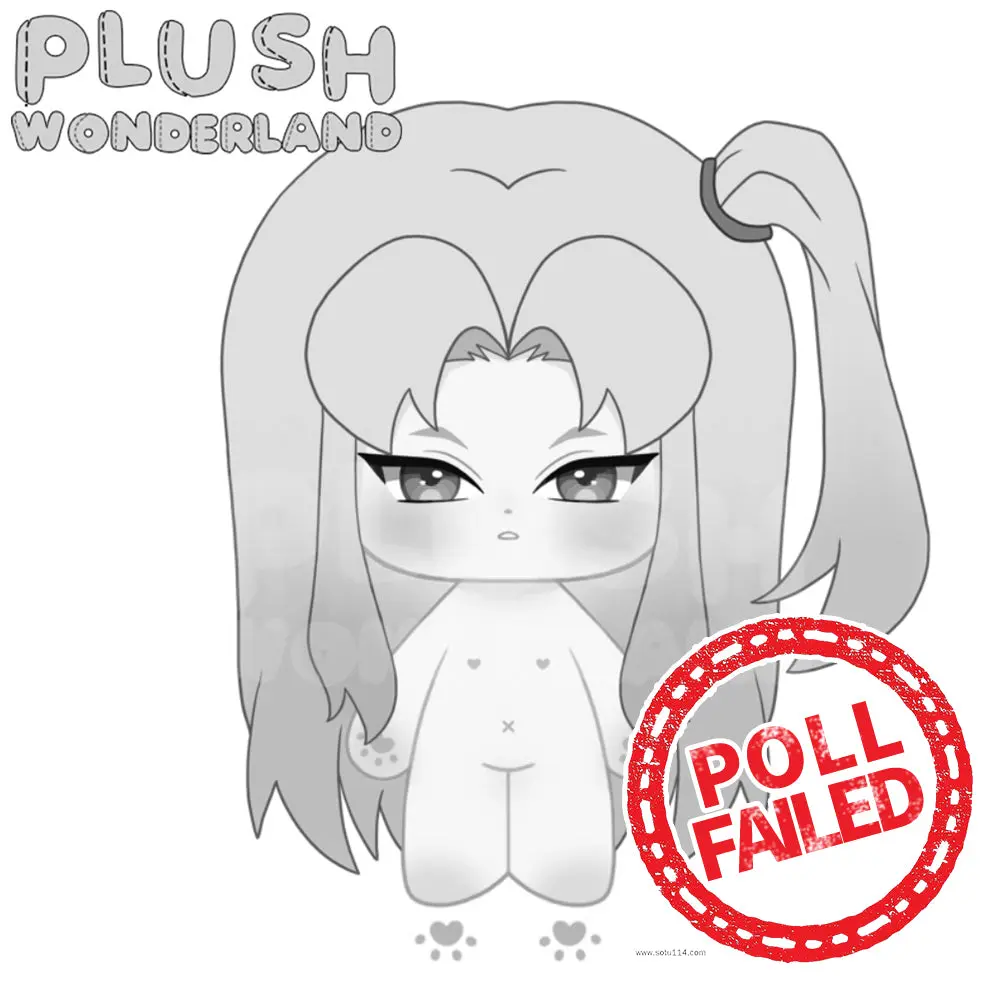 【Poll-Failed】PLUSH WONDERLAND AI assistant Plushie 20CM Cotton Doll FANMADE