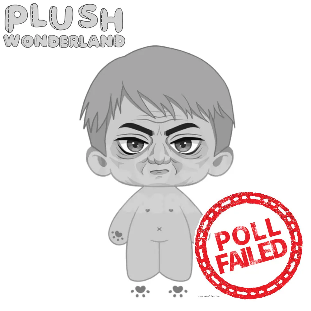【Poll-Failed】PLUSH WONDERLAND Big Swan Plushie 20CM Cotton Doll FANMADE