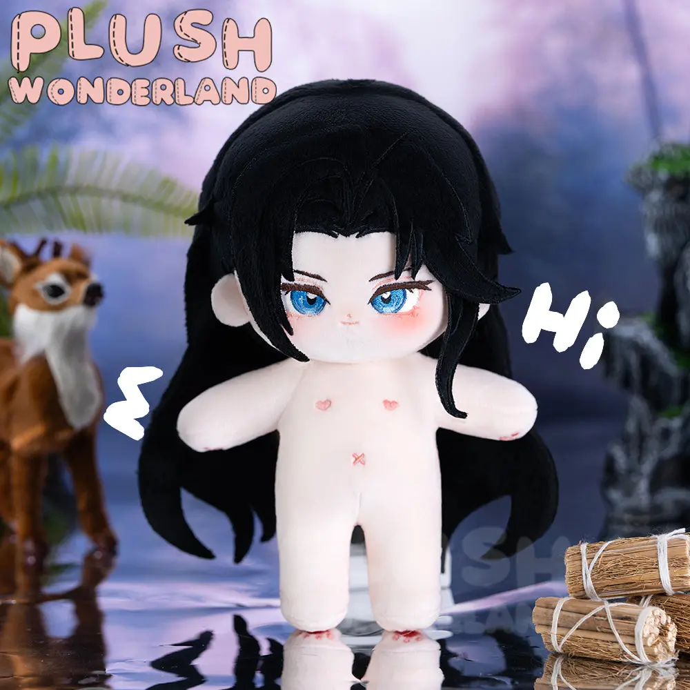 【In Stock】PLUSH WONDERLAND Cloak of Remnants Cotton Doll Plush 20 CM FANMADE - Image 5