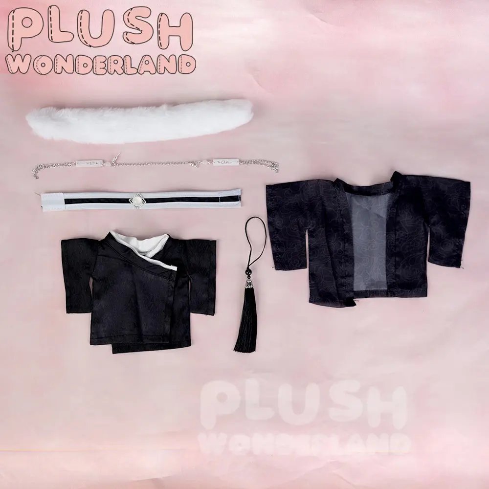 【In Stock】PLUSH WONDERLAND Cloak of Remnants Cotton Doll Plush 20 CM FANMADE - Image 7