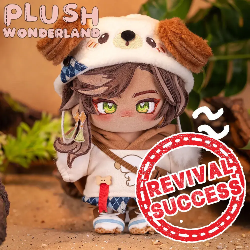【Revival Success】【PRESALE】PLUSH WONDERLAND green eyed boy 20CM Doll Plushie FANMADE