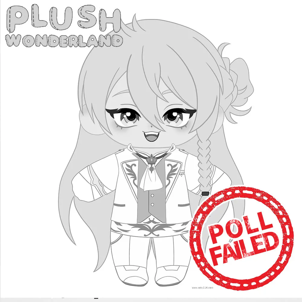【POLL FAILED】PLUSH WONDERLAND Mask Minister 20CM Cotton Doll Plushie FANMADE
