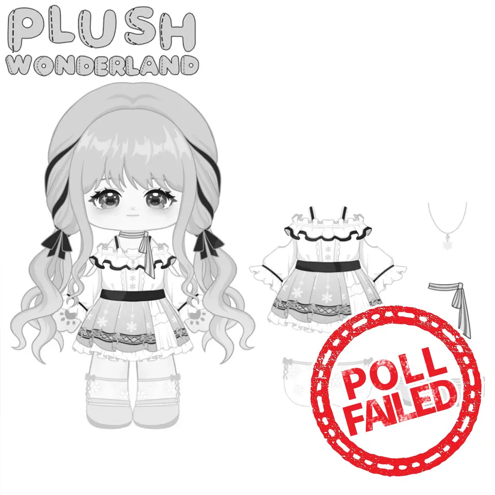 【POLL FAILED】PLUSH WONDERLAND Pink Girl Plushie 20CM Cotton Doll FANMADE