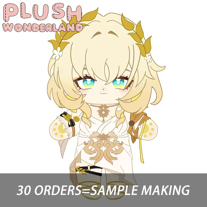 【POLL FAILED】PLUSH WONDERLAND The Weavers of Gold Cotton Plushie 20CM Doll FANMADE - Image 2