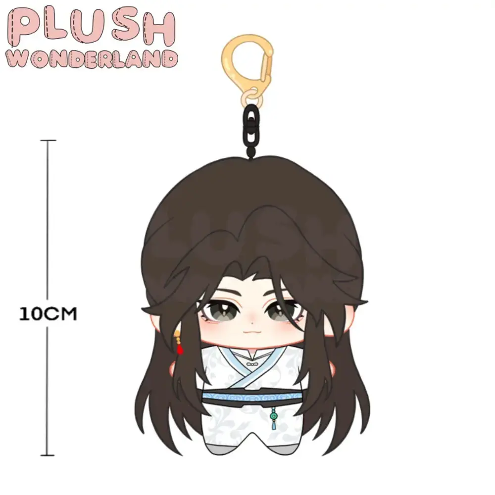 【PRESALE】【10CM Doll】PLUSH WONDERLAND Fukun Plushie 10CM Doll Pendant Keychain FANMADE