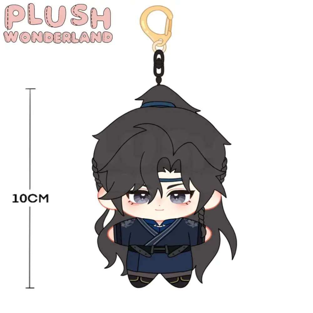 【PRESALE】【10CM Doll】PLUSH WONDERLAND Xiao Lang Plushie 10CM Doll Pendant Keychain FANMADE