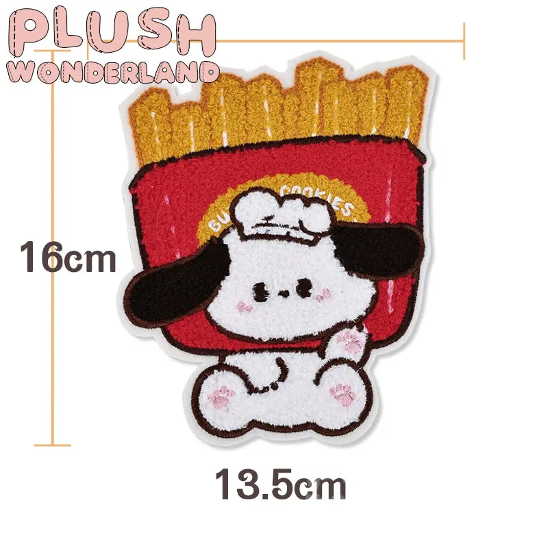 【PRESALE】PLUSH WONDERLAND 20cm Plushies Cotton Doll Small Carpet photo Prop Accessories - Image 6