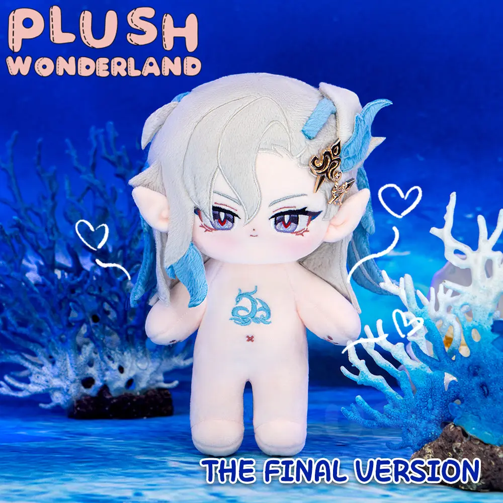 【PRESALE】PLUSH WONDERLAND ancient dragon New Ver. Plushie 20CM Doll FANMADE - Image 5