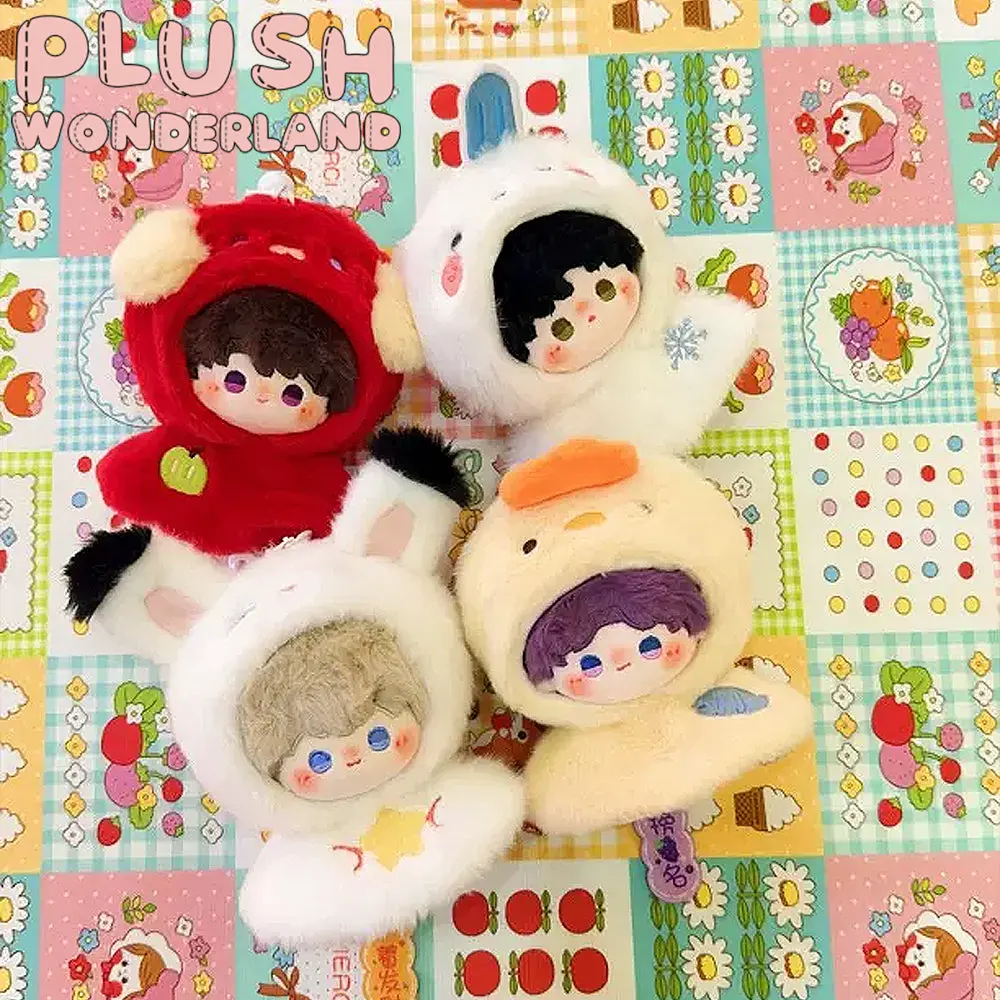 【PRESALE】PLUSH WONDERLAND Animal Sunny day doll Doll Plushies Pendant - Image 2