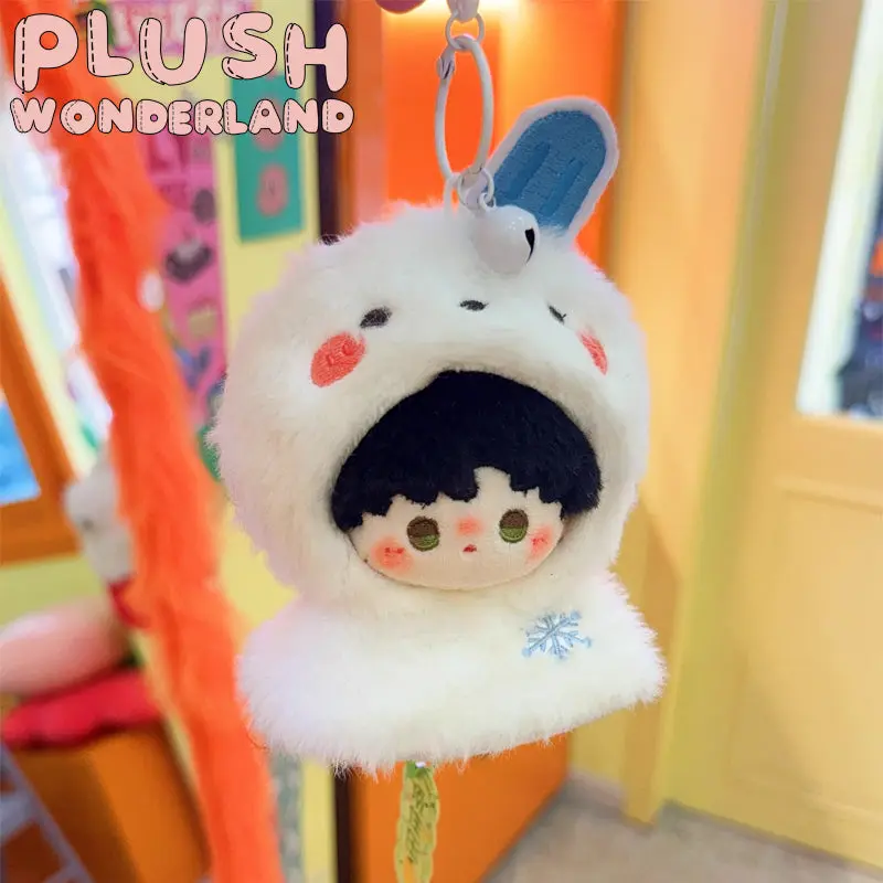 【PRESALE】PLUSH WONDERLAND Animal Sunny day doll Doll Plushies Pendant - Image 7