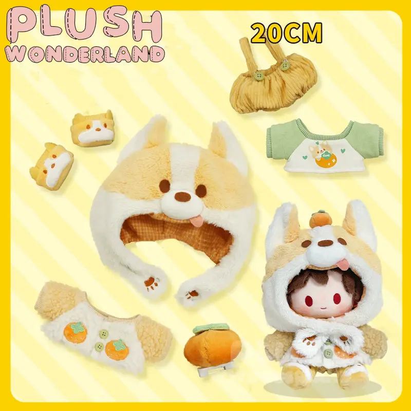 【In Stock】PLUSH WONDERLAND Apple  Fox And Orange Dog Plushies Cotton Doll Clothes 10CM/20CM - Image 8