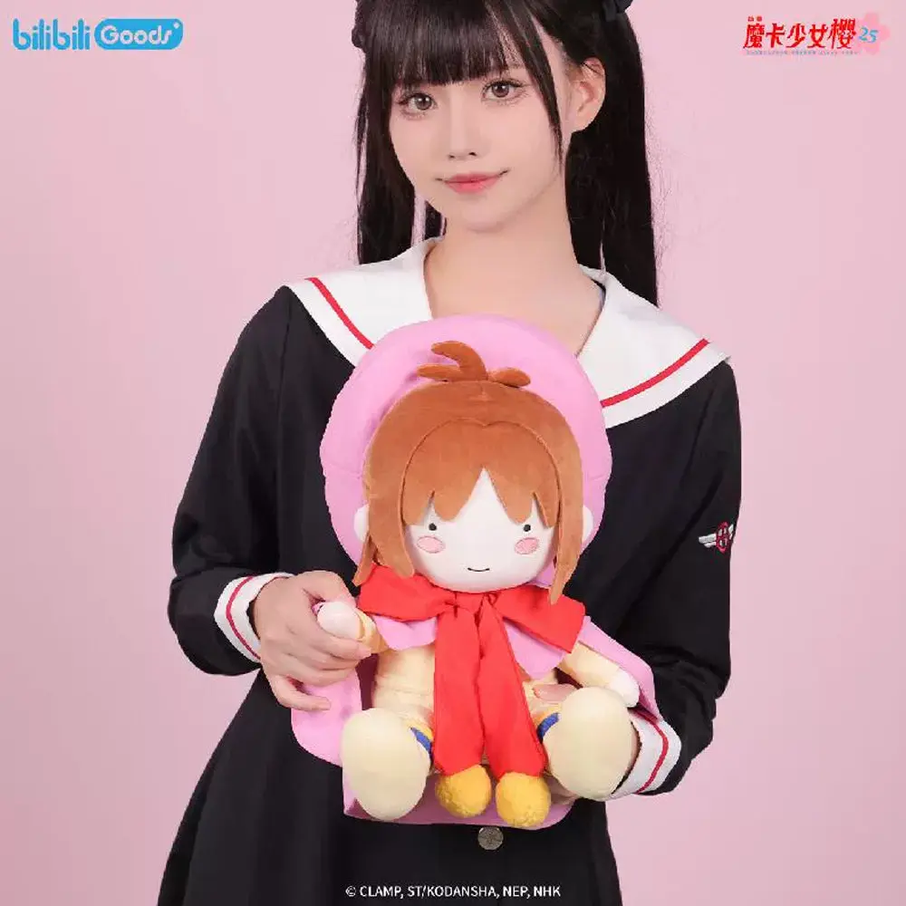 【PRESALE】PLUSH WONDERLAND Cardcaptor Sakura 30CM Plushie Cotton Doll - Image 3