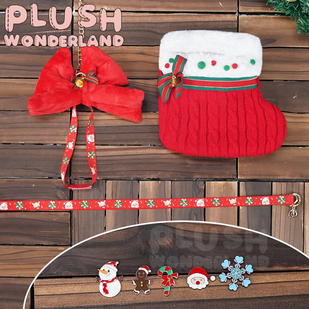 【In Stock】PLUSH WONDERLAND Christmas Socks/ Stockings 20CM Plushie - Image 9