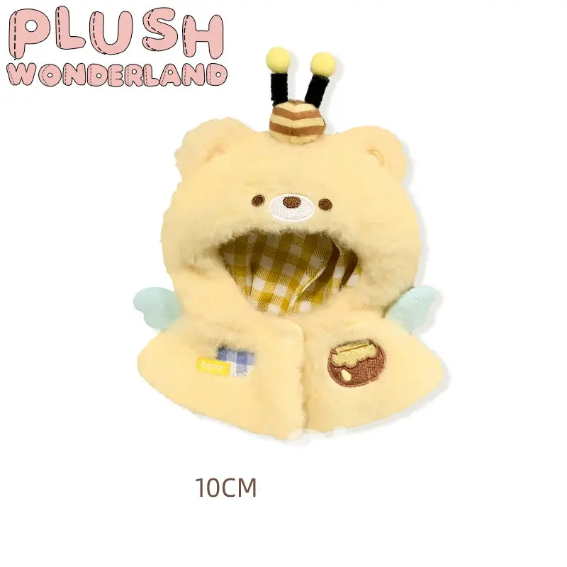 【In Stock】PLUSH WONDERLAND Cute Animal Cape Plushies Cotton Doll Clothes 10CM - Image 6