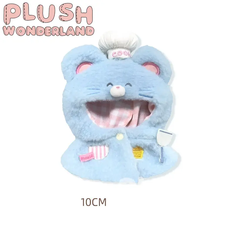 【In Stock】PLUSH WONDERLAND Cute Animal Cape Plushies Cotton Doll Clothes 10CM - Image 7