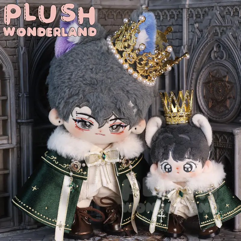 【In Stock】PLUSH WONDERLAND Gorgeous Blue Prince 10CM/20CM Doll Clothes - Image 10