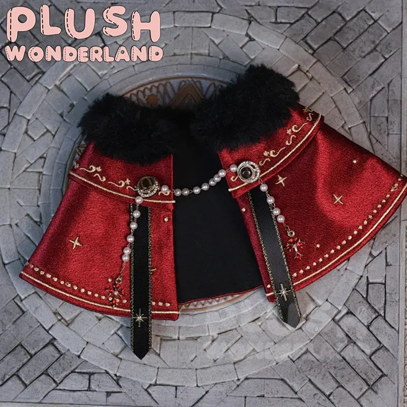 【In Stock】PLUSH WONDERLAND Gorgeous Blue Prince 10CM/20CM Doll Clothes - Image 16